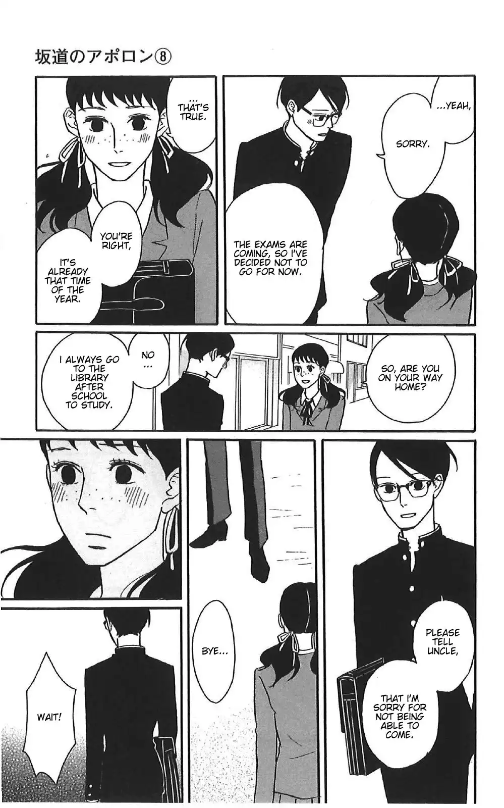 Sakamichi no Apollon Chapter 40 17